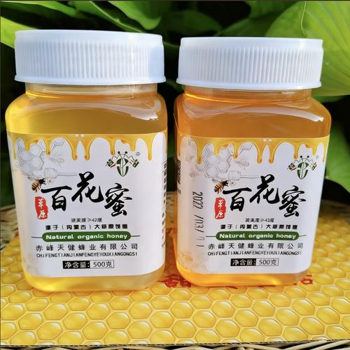 首次破千!赤峰市优质农畜产品认证总数已超1200个